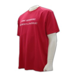 T181 t 恤批發及製造  diy 燙印 t shirt   團體訂購班衫公司      紅色  合身 t 寬大 t 恤 T181 t 恤批發及製造  diy 燙印 t shirt   團體訂購班衫公司      紅色  合身 t 寬大 t 恤